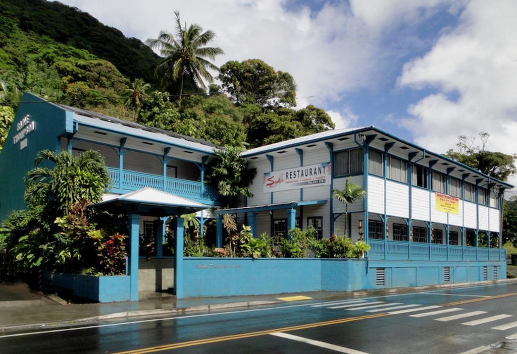 Sadie Thompson Inn Pago Pago Camera foto